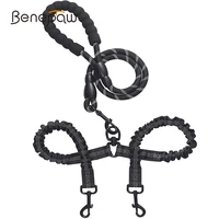 benepaw 360 swivel no tangle bungee double dog leash reflective padded shock absorbing strong dual dog leash pet two puppy