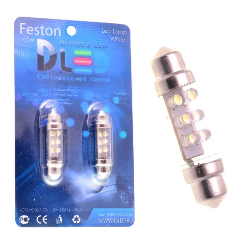 Светодиодная автомобильная лампа C5W FEST 39мм SV8,5 - 6 Dip-Led (Комплект 2 лампы.)