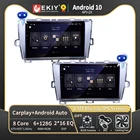 Автомагнитола EKIY, 2 din, IPS DSP, Android 10, GPS, стерео, DVD, для Toyota Prius LHD, RHD 2009-2013