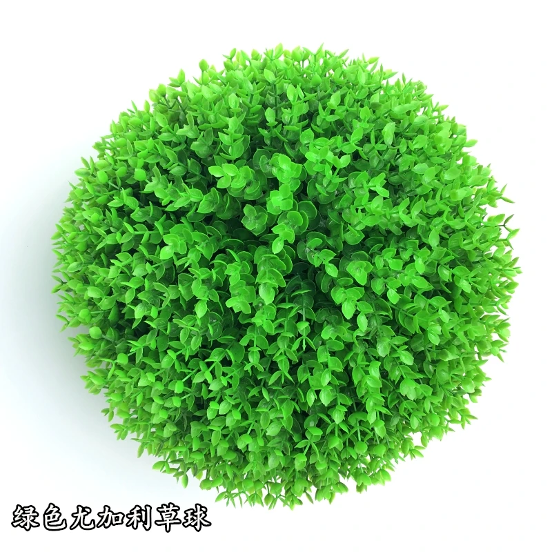 green YJ 3 размера) искусственный растительный травяной шар, топиарный зеленый имитационный шар, товары для дома, улицы, свадьбы, вечеринки, украшения для дома - Цвет: green YJ