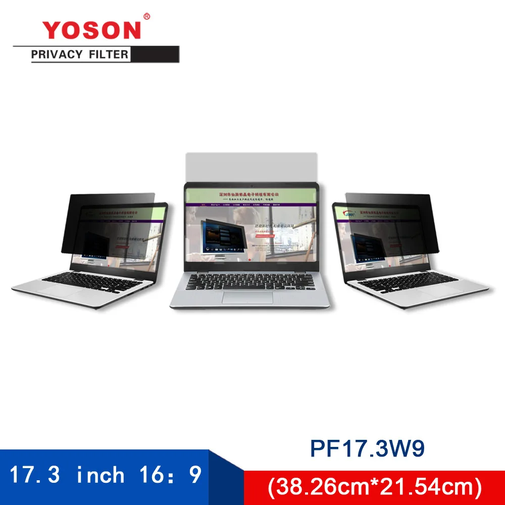 YOSON 3 5-дюймовый широкоформатный 16:9 Фильтр конфиденциальности для