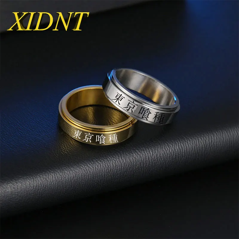 

XIDNT 6MM Personalized Custom Cartoon Anime Tokyo Ghoul Cosplay Stainless Steel Rotatable Engraving ID Unisex Sports Accessories