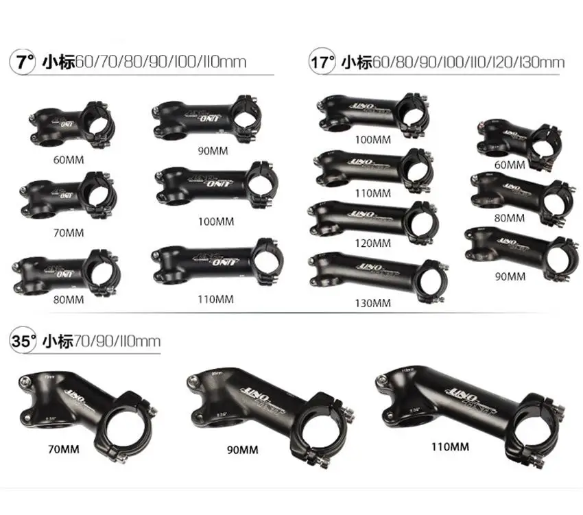 Горный шоссейный велосипед ультра легкий стержень 17 35 градусов 60 90 120 мм черный