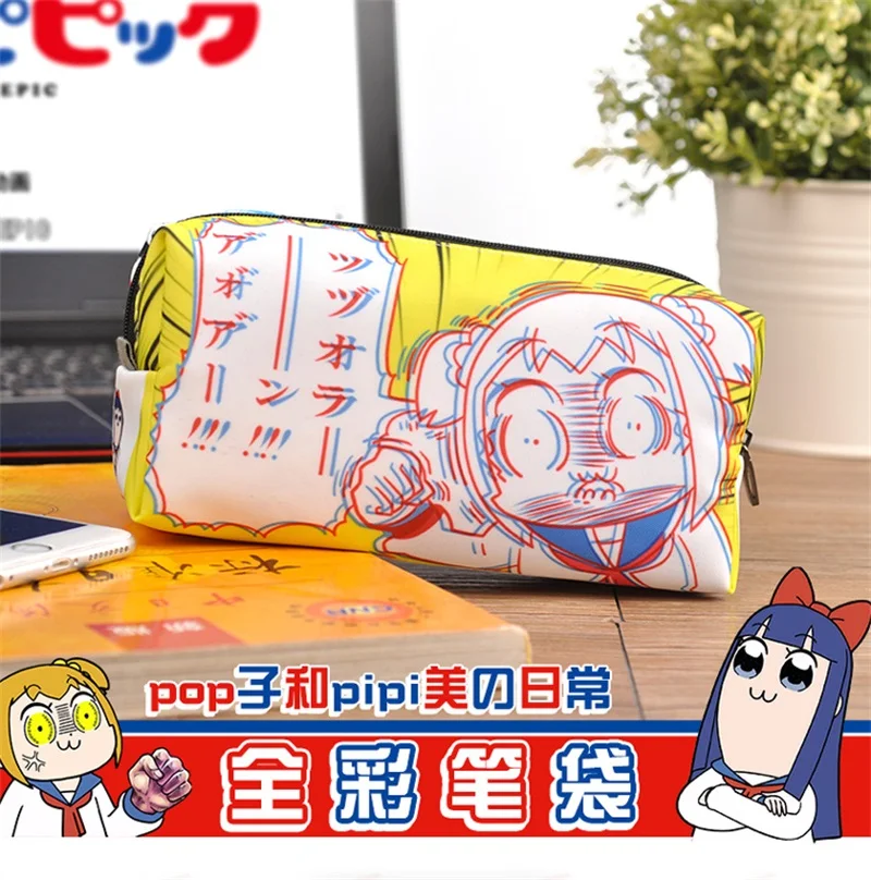 Японские Аниме ПОП команды EPIC Pipimi Popuko Студенческая сумка для ручек и карандашей