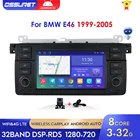 Автомагнитола 1Din мультимедийная с GPS-навигацией для BMW E46 M3 Rover 75 MG ZT стерео аудио головное устройство WIFI четырехъядерный Bluetooth FM