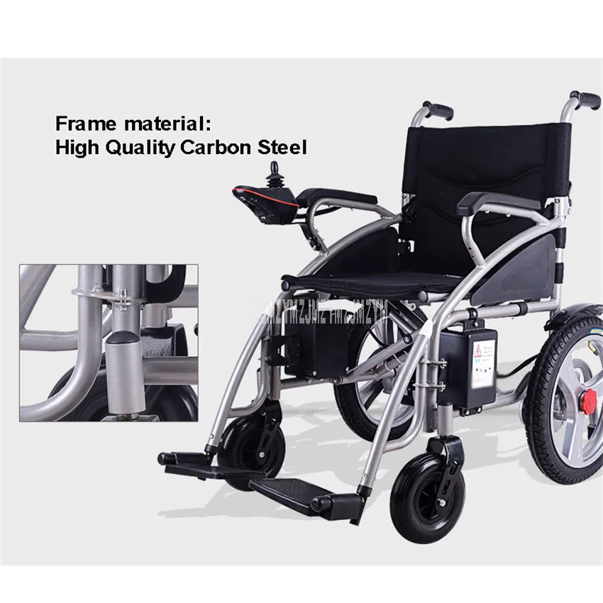 Электрическая инвалидная коляска 500 Вт с каркасом из углеродистой стали для