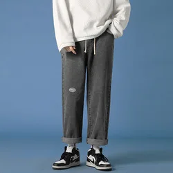 

New loose jeans men's trendy brand drape straight elastic waist daddy pants