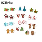 2019 новые рождественские подарки, серьги из смолы, искусственные акриловые серьги, серьги-гвоздики из эпоксидной смолы