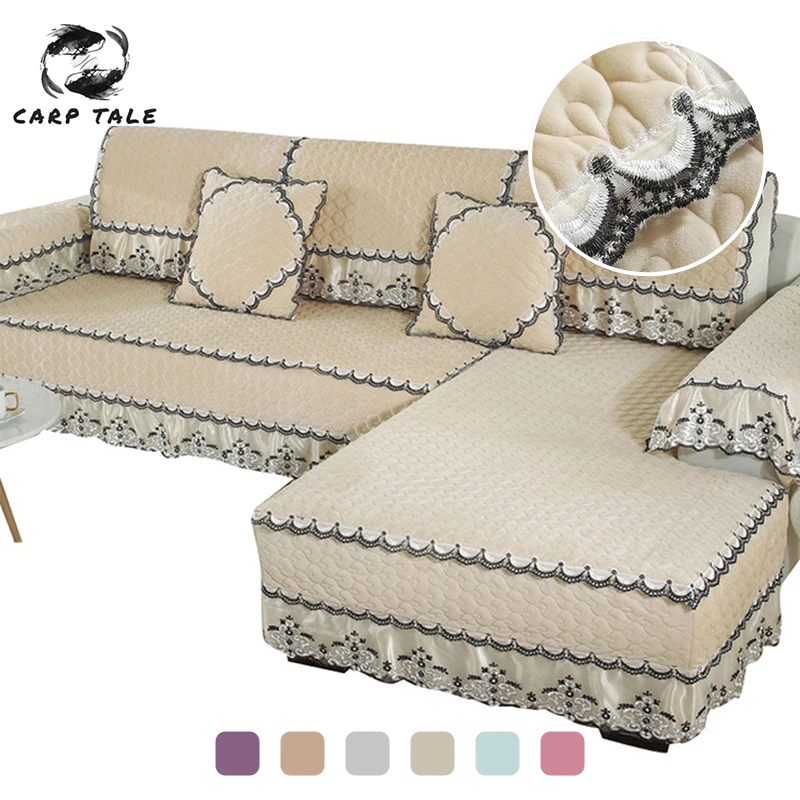 Европейский однотонный толстый плюшевый универсальный чехол для дивана