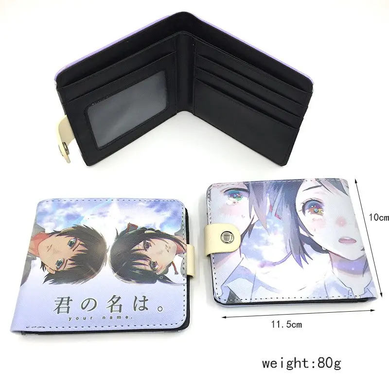 Кошельки для костюмированной вечеринки из искусственной кожи Yuri on Ice