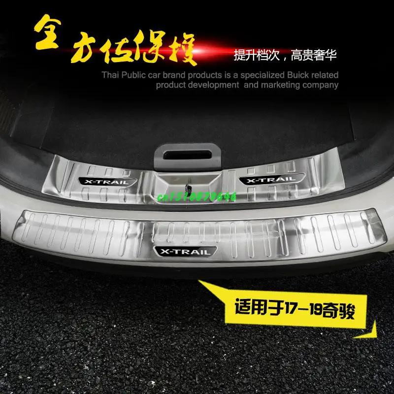 

High-quality Stainless Steel Scuff Plate/door Sill And Rear Bumper Protector Sill For Nissan X-trail X Trail 2017-2019