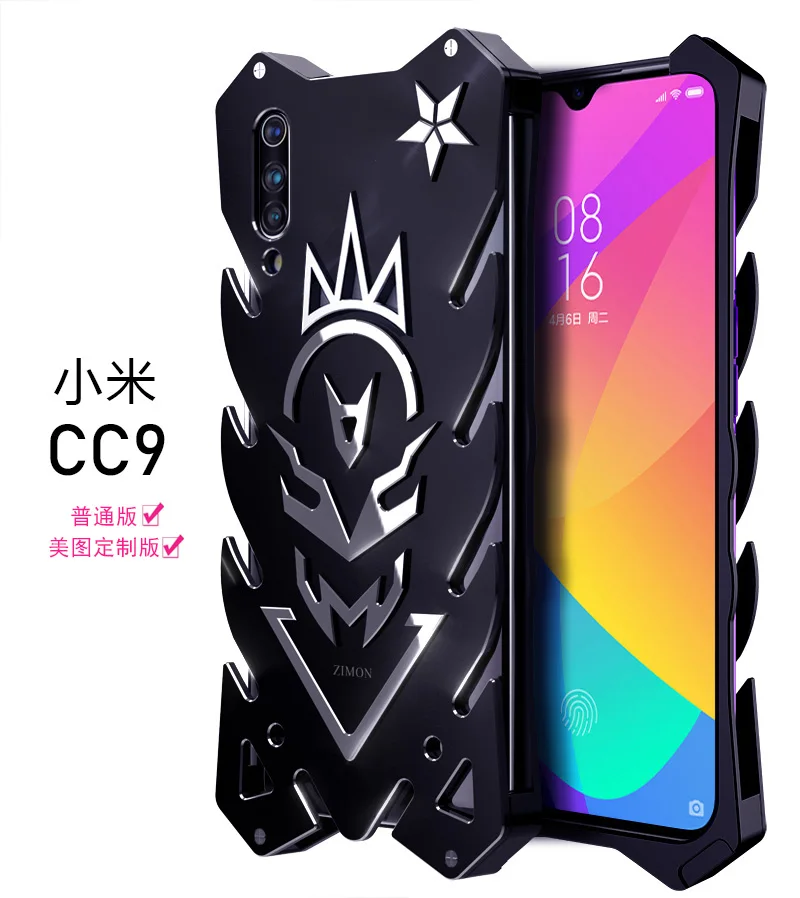 Алюминиевый армированный чехол Thor для Xiaomi Mi Mix 4 CC9 Pro CC9e защитный телефона