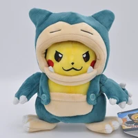 1pcs 20cm takara tomy pokemon snorlax cosplay pikachu plush toys soft stuffed plush toys gifts for kids