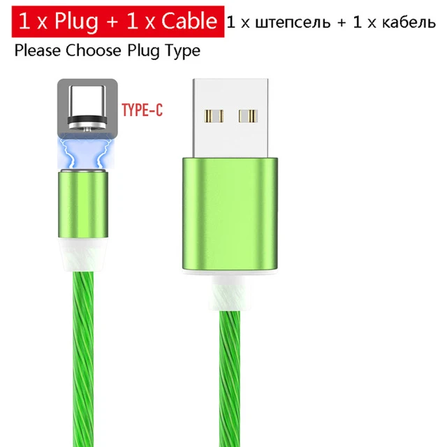 green for Type-c 1 м светящееся освещение Магнитный usb-кабель для iPhone XR X 7 8 Micro type C зарядное устройство Быстрая зарядка магнит зарядка USB-C type-C - Цвет: green for Type-c