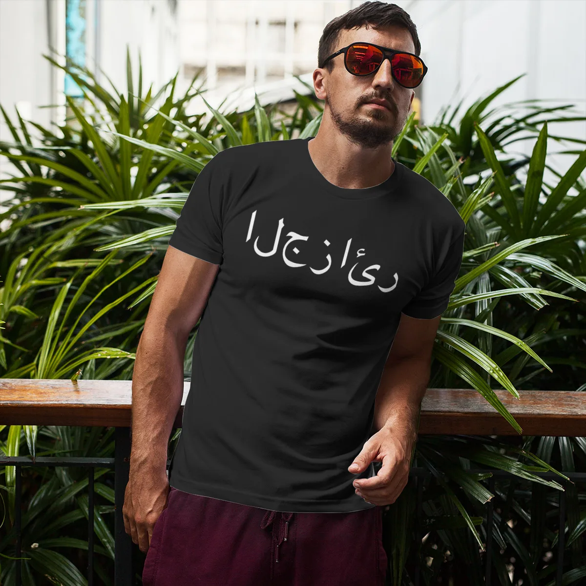 

Algeria Country In Arabic Photographic Print Men's short-sleeved t-shirt Graphic Funny R345 Tees Eur Size