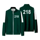 Свитшот мужской с принтом Игры кальмар, на молнии и с карманами