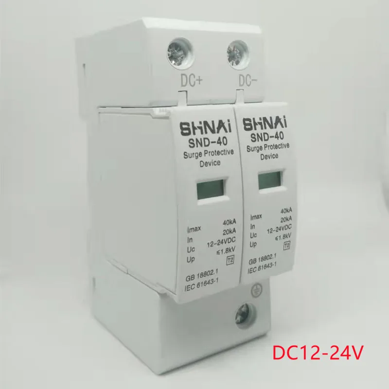 

SPD 20KA-40KA DC 12V 24V 48V 60V 70V 110V 220V 2P DC Surge Protector Power Supply Surge Protective Device Surge Arrester