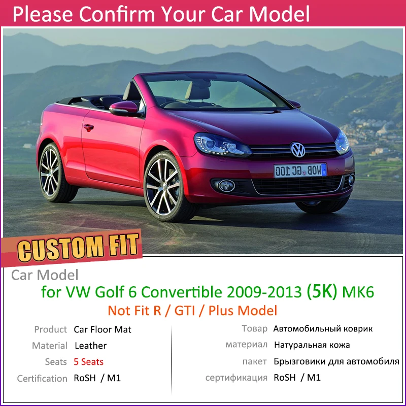 Пользовательские автомобильные кожаные Коврики для Volkswagen VW Golf 6 Cabriolet MK6 5K 2009 ~ 2013 5