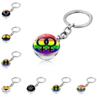 Брелок для ключей со стеклянным шаром в виде флага лесбиянок