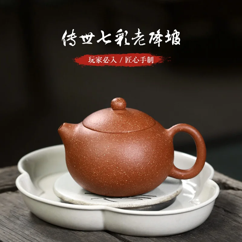 

Not as well joy pot 】 all famous TaoShun pure handmade ceramic tea-pot colorful old slope xi shi pot of 220 cc
