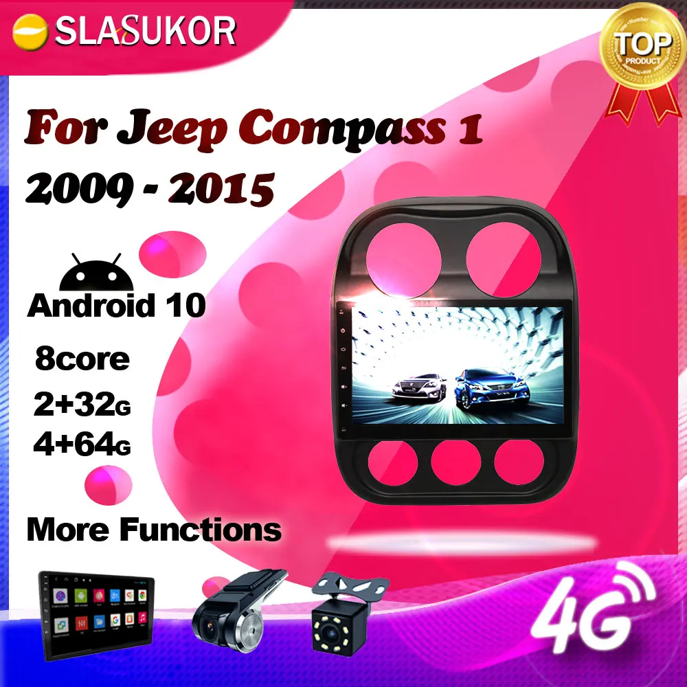 

Android DSP для Jeep Compass 1 MK 2009 2010 2011-2015 Автомагнитола мультимедийный видеоплеер навигация GPS No 2 din плеер RDS