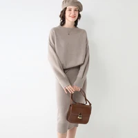 2020round neck cashmere sweater knitted dress two piece suit skirt women autumn winter 100wool large size over the knee sweater