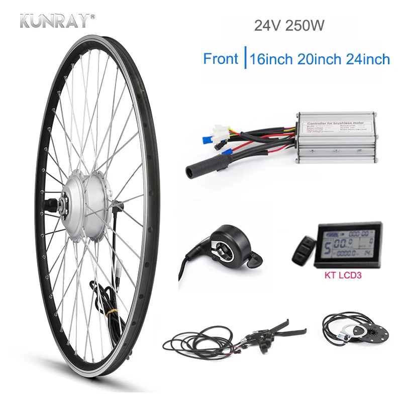 Бесщеточный электромотор KUNRAY EBike 24 В 250 Вт электрокомплект для горного велосипеда