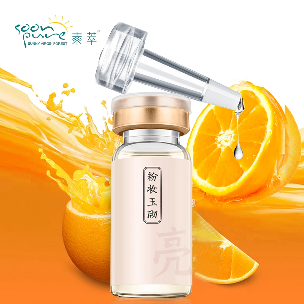 SOONPURE Выпариваемый раствор L VC|beauty care machine|beauty apparatusbeauty personal |