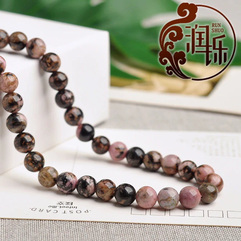 

Natural Stone Black Lace Rhodonite Round Loose Beads DIY Bracelet Necklace Earrings 15" Strands for Jewelry Making 4/6/8/10/12mm