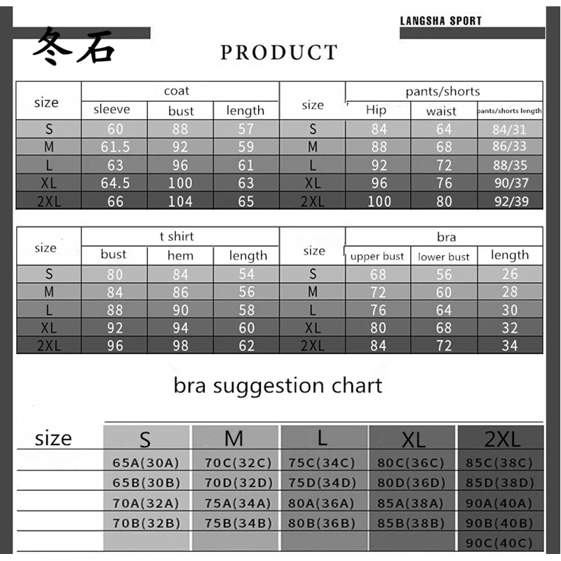 

Gym Five 5 Piece Set Workout Clothes for Women Sports Bra and pants Sports Wear for Women Gym Clothing Athletic Yoga Set S-3XL