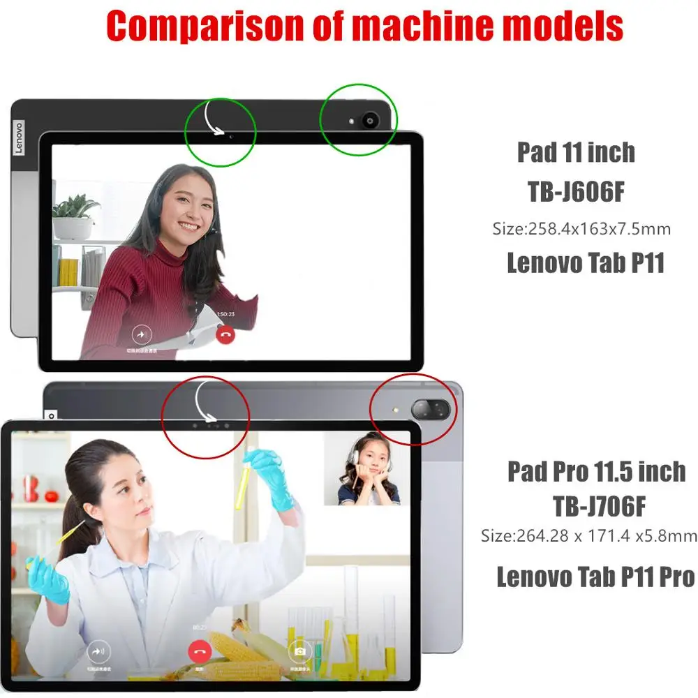 Защитное стекло для Lenovo Tab P11 Pro 3 шт.|Защитные экраны планшеов| |