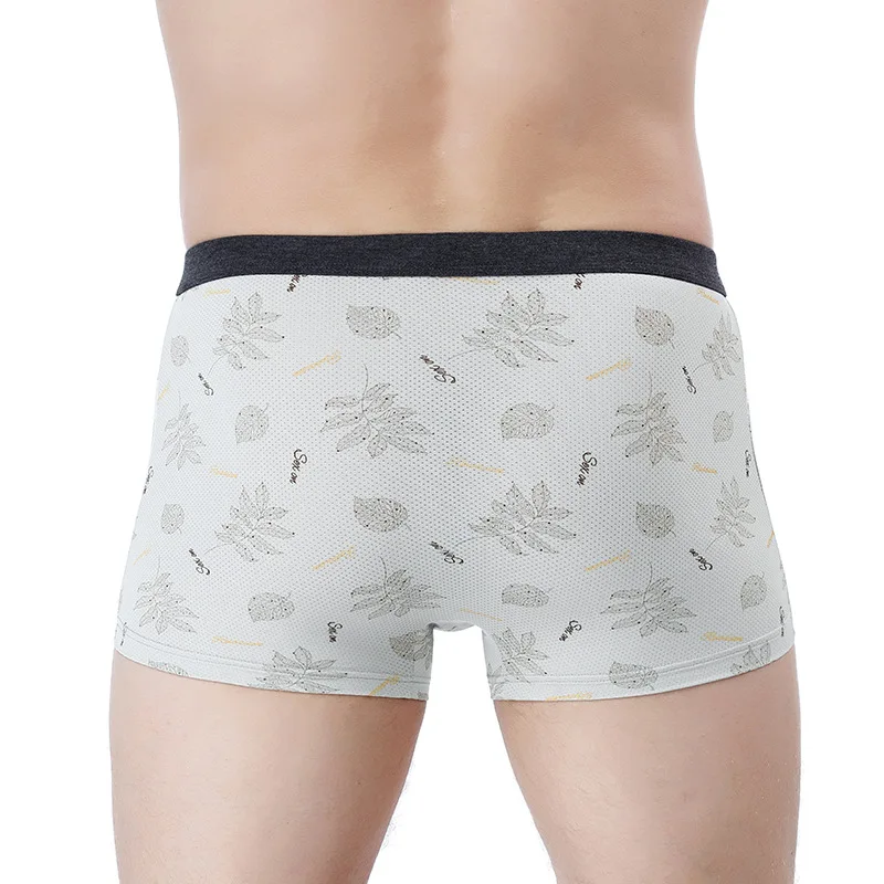 Подарочная коробка из 4 предметов Мужское нижнее белье освежающие ледяные