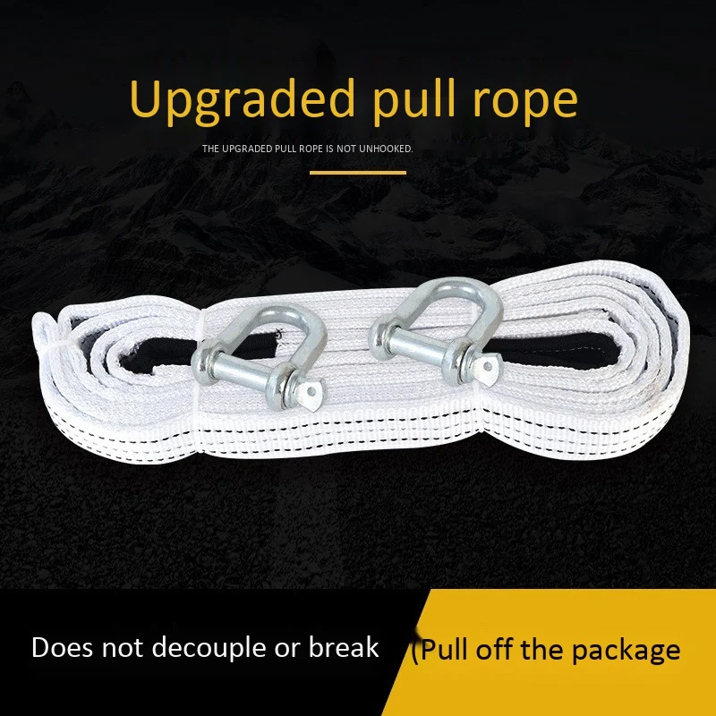 

Car Tow Rope 5 Meters 20 Tons Nylon Tow Rope Off-Road Vehicle Truck Pull Cart Trailer with Reflective Strip