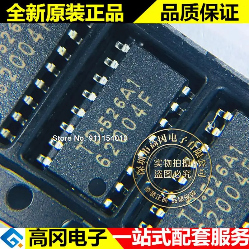 

10 шт./лот TD62004F 62004AF SOP16