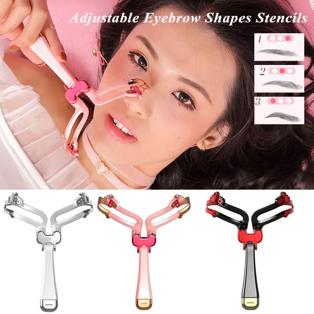 

3 в 1, трафареты для бровей для новичков