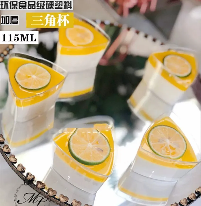 50PCS Mousse Dessert Cups Plastic Pudding cup Disposable Party Milk Convenient Tiramisu Birthday Wedding Ice Cream | Дом и сад
