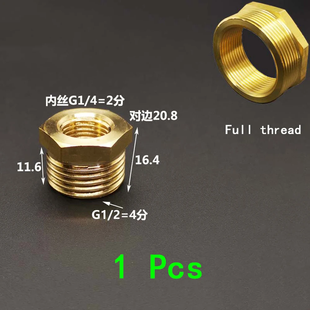 1/8 &quot1/4&quot 3/8 &quot1/2&quot 3/4 &quot1&quot 2 &quotBSP штыревой к женскому латунный редуктор втулка