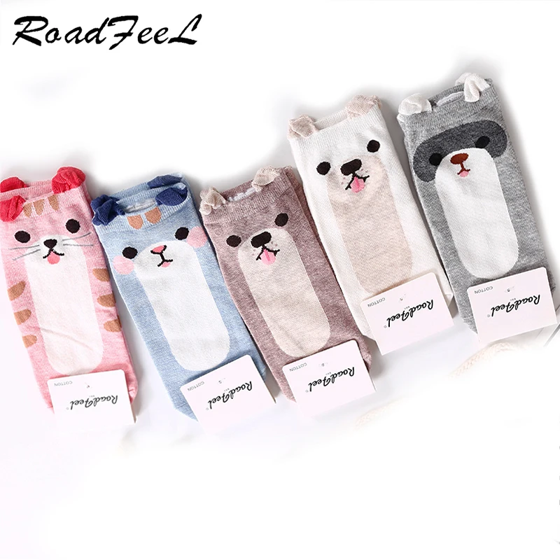 1/5 пара женские повседневные носки в стиле Харадзюку милые удобные для девочек с