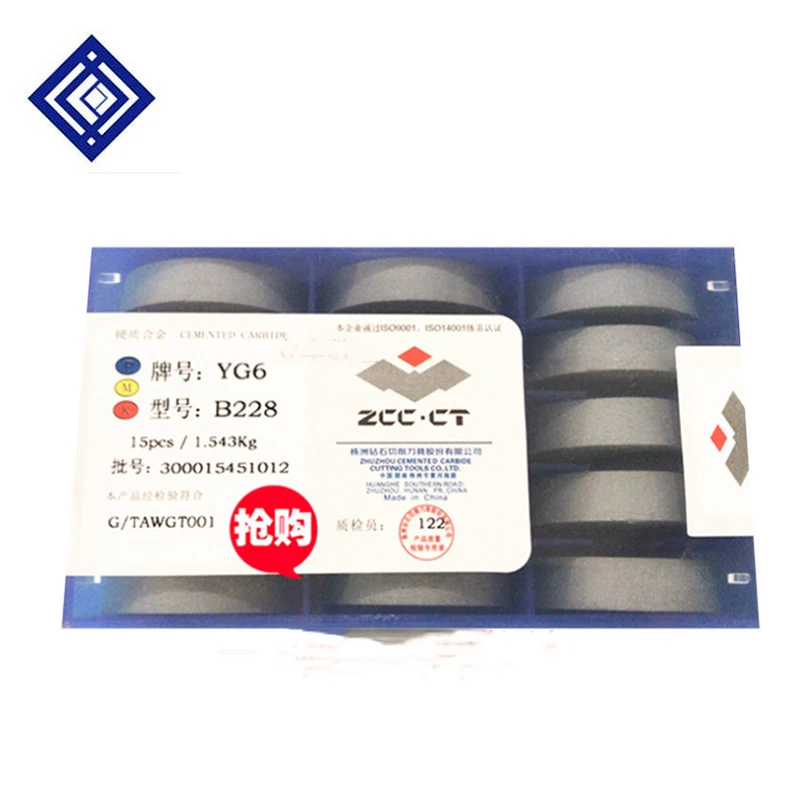 Полукруглые вставки для токарной обработки с ЧПУ, 15 шт./лот, YG8 B210, B212, B214, B216, B220, B225, B228, B208