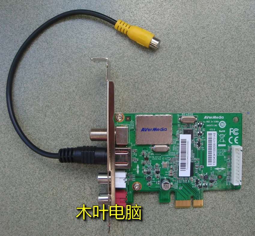 PCI E аналоговая видеокарта захвата AV поддерживает WIN7 10 видеоленту LED Set top Box