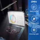 Светодиодный светильник для монитора компьютера, лампа для чтения с автоматическим затемнением и регулировкой оттенка, черная офисная лампа с питанием от USB, для колледжа