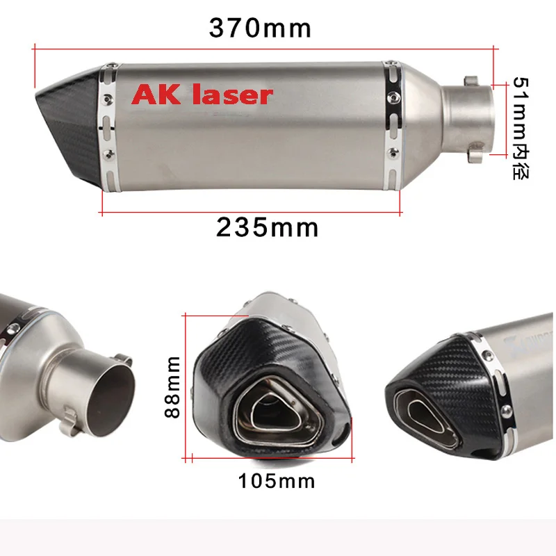 Универсальный мотоцикл Akrapovic выхлоп модифицированный Кроссовый глушитель для FZ6 CBR250 CB600 MT07 ATV Dirt Pit Bike