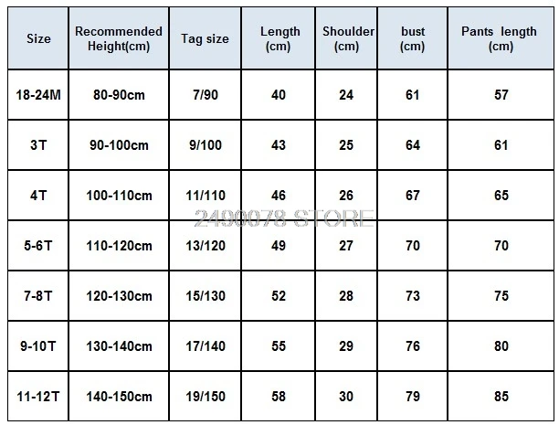 

Gentleman Kids Jacket Vest Pants Bowtie 4Pcs ceremony Costumes Flowers Boys Formal Brand Wedding Suit Campus Student Dress