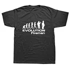 Забавный подарок на день рождения для мужчин, папы, отца, мужа, парня, с круглым вырезом