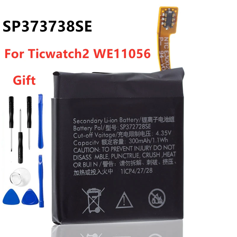Оригинальный запасной аккумулятор для часов SP372728SE 372726 Ticwatch2 Ticwatch1 WE11056 Ticwatch Express