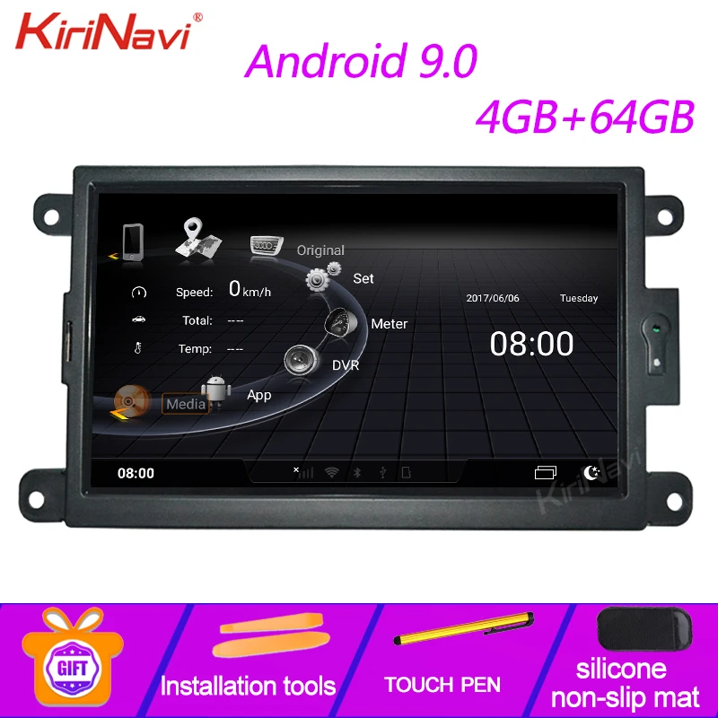 Автомагнитола KiriNavi 7 дюймов 1 Din Android 9 0 для Audi A4 A5 Q5 Автомобильный мультимедийный