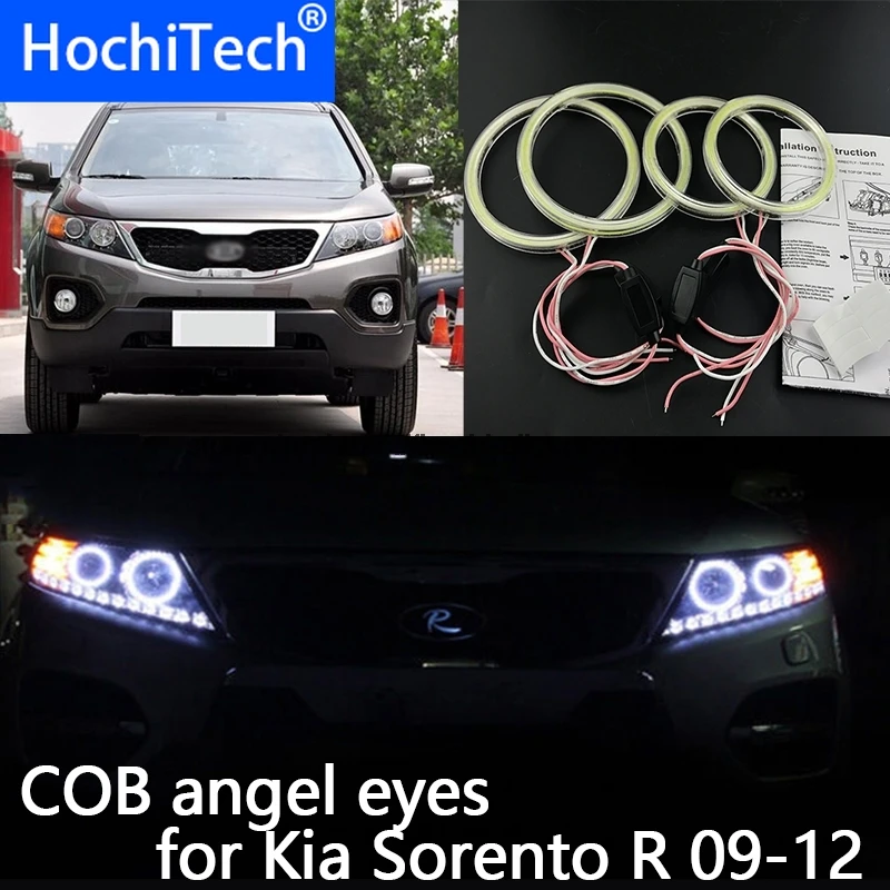 Высокое качество COB светодиодный светильник Белый Halo Cob Led Angel Eyes Ring Error Free для Kia
