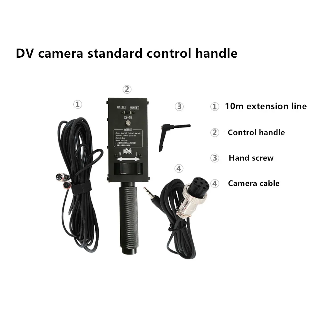 

Управление записью DV Lanc zoom для электронной камеры-рокера, 1 заказ