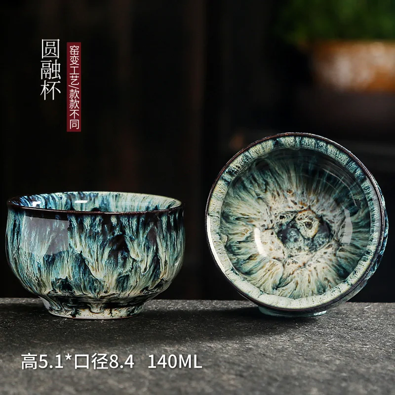 1 шт. многоцветная фарфоровая чайная чашка известная печь большая керамика кунг-фу теммоку глазурованная японский мастер чайная чашка Ретро одиночные чайные чашки