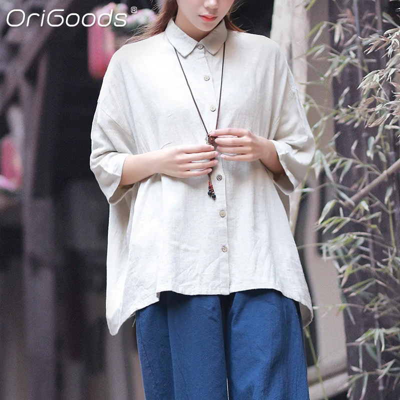 Рубашка женская льняная свободного покроя большого размера бежевая/белая |